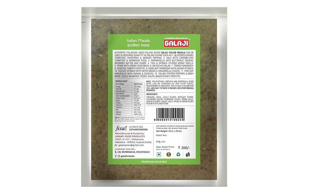 Galaji Italian Masala    Pack  50 grams
